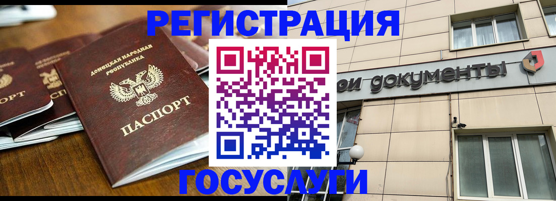 найти адрес прописки в Тольятти